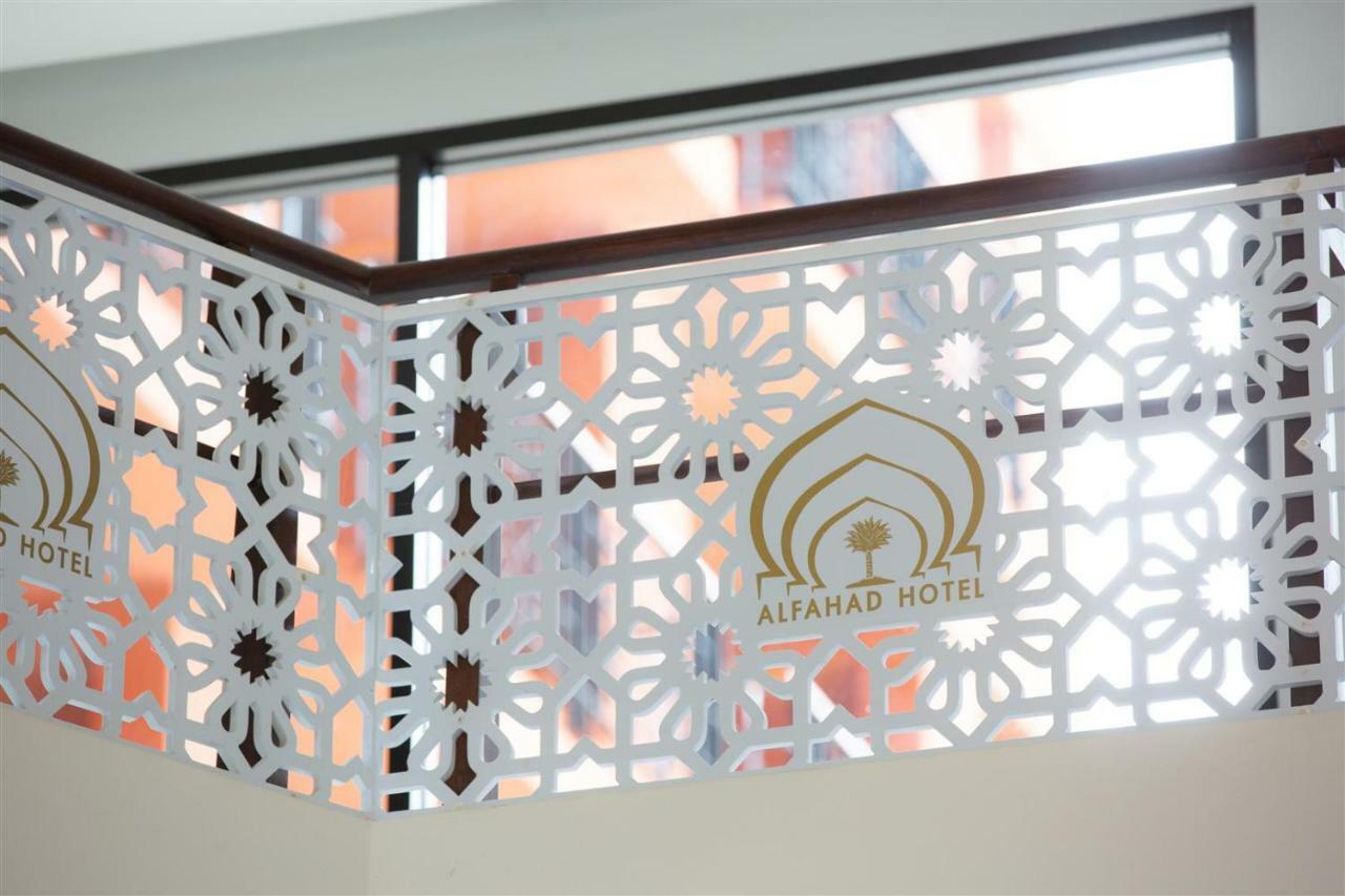 Alfahad Hotel Hat Yai Exterior foto
