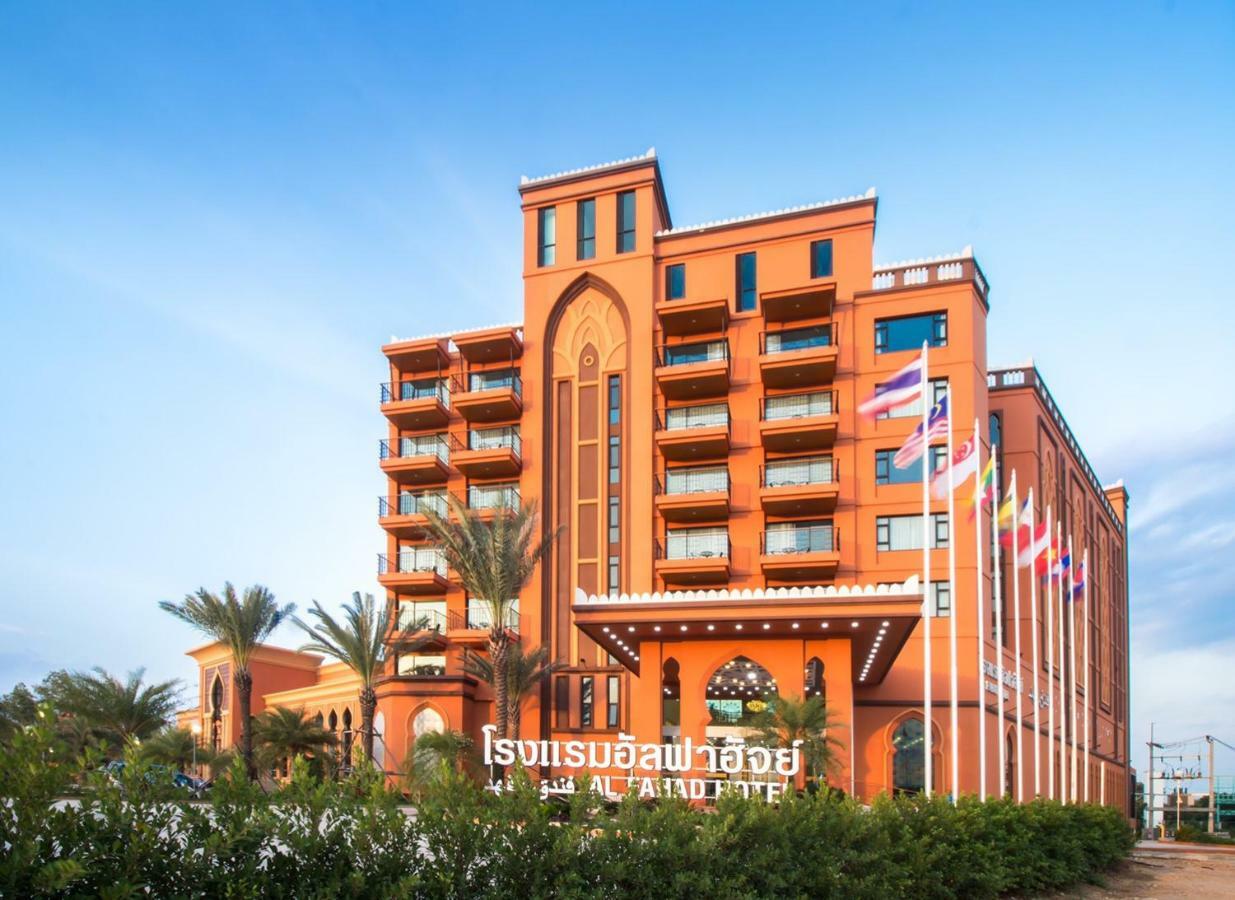 Alfahad Hotel Hat Yai Exterior foto